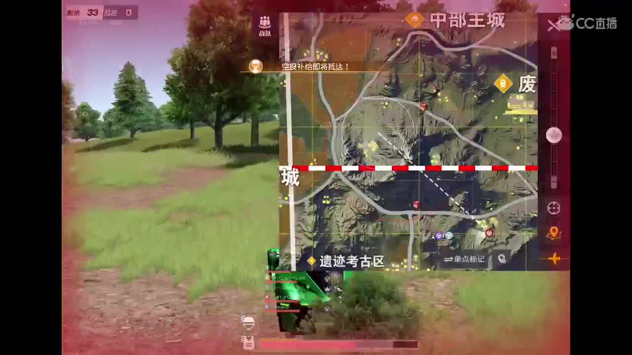 乖<3 新年快乐❤️‍? 第6段