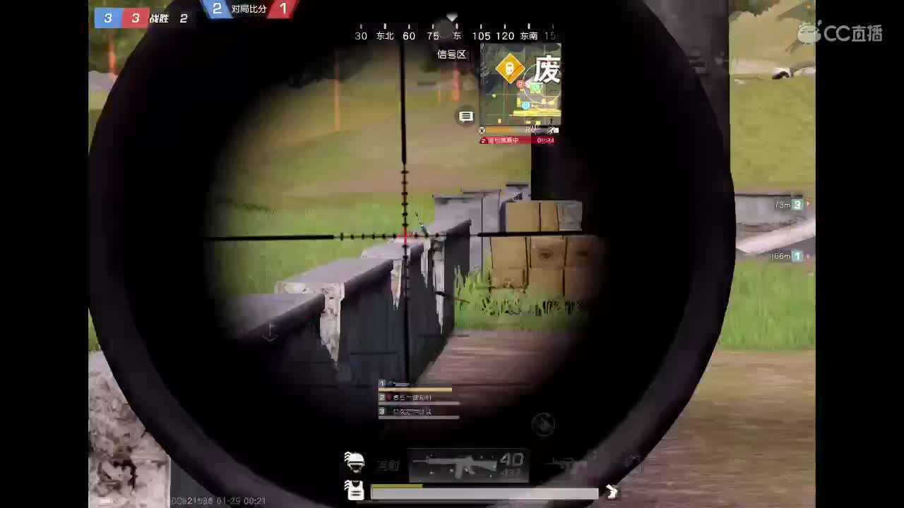 乖<3 新年快乐❤️‍? 第9段