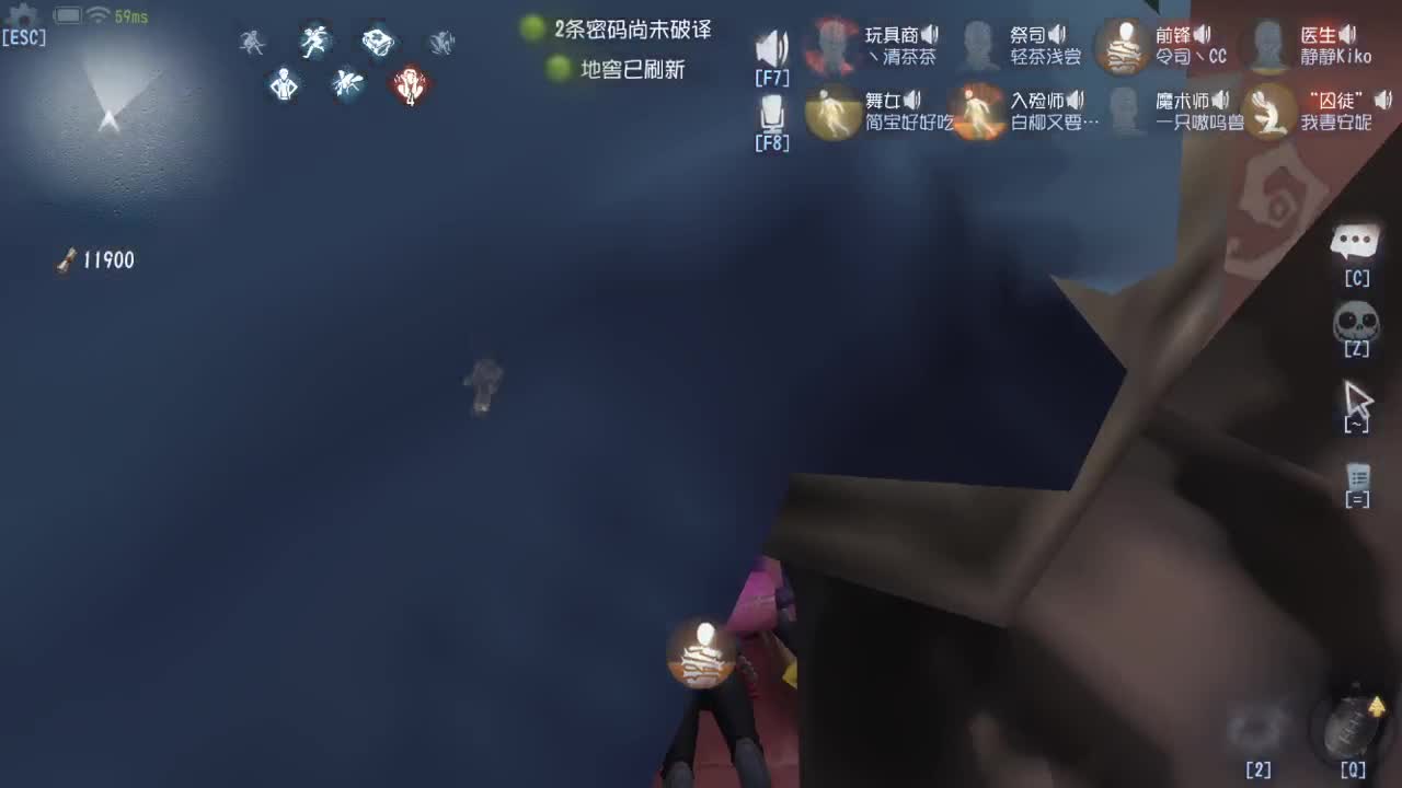 今天也是努力的一天 第8段