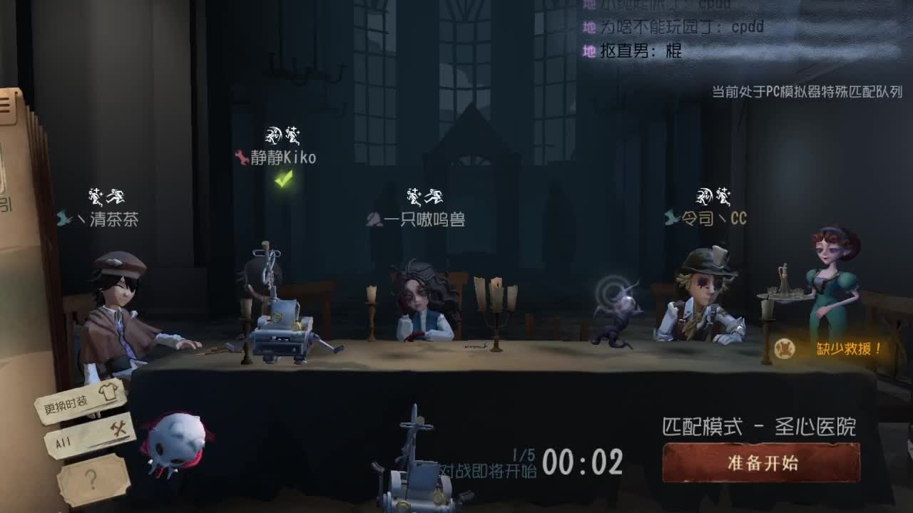 今天也是努力的一天 第10段