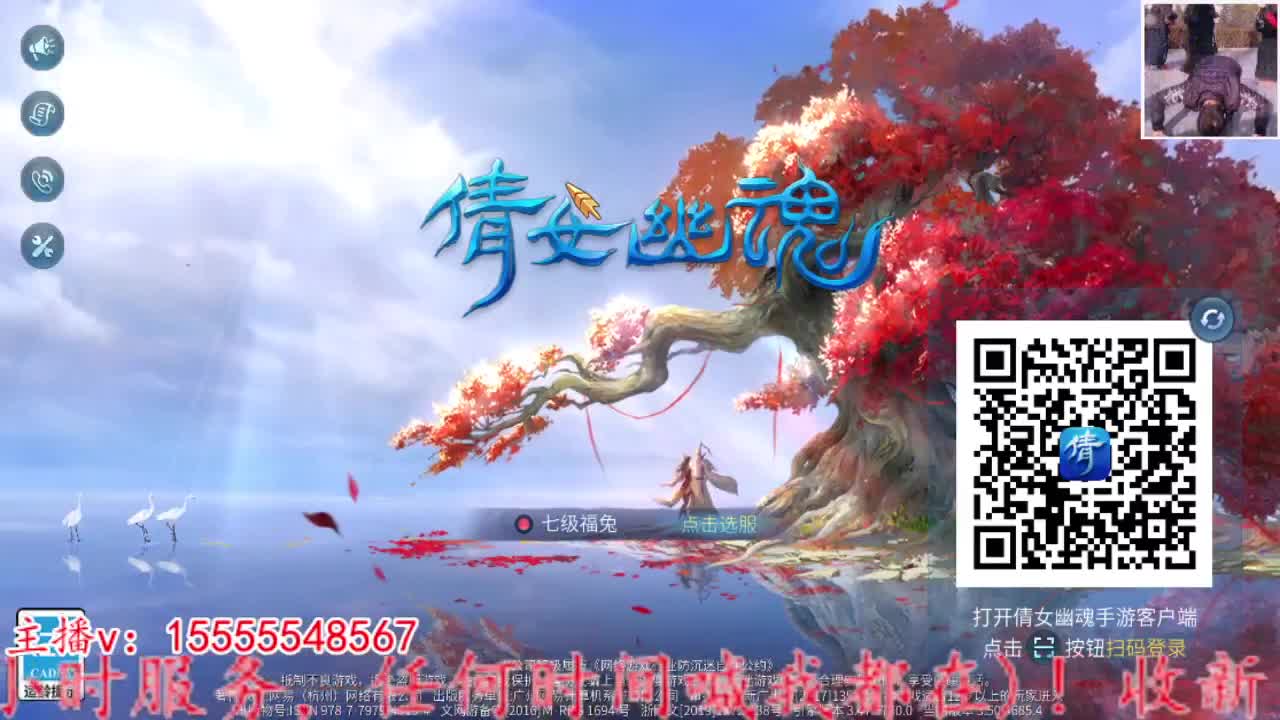 做点爱做的事。 第3段