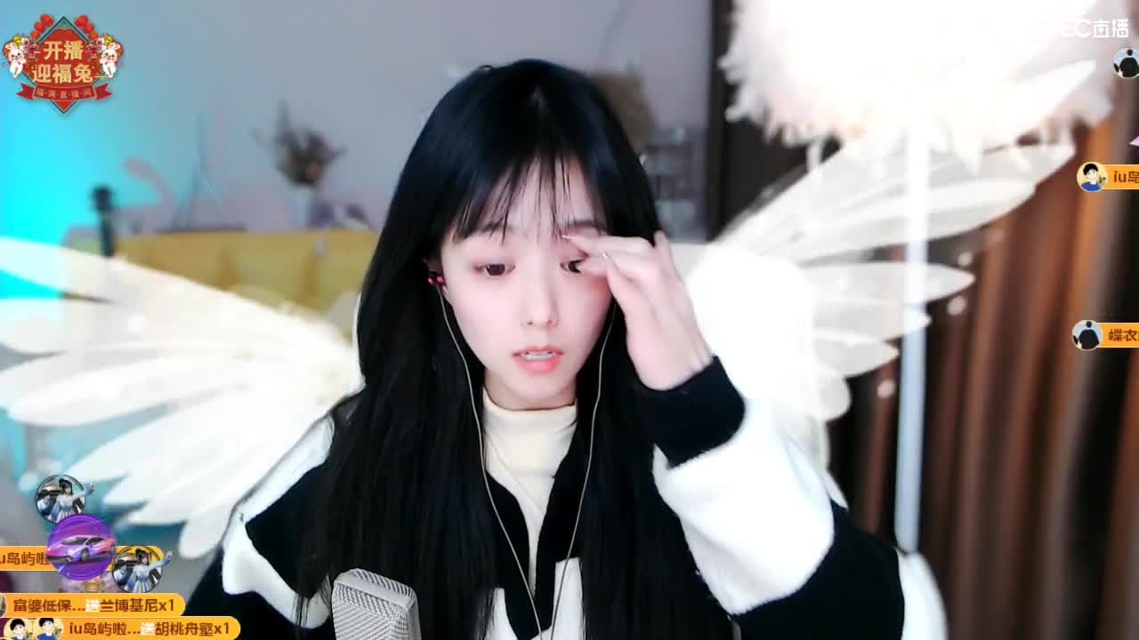 09 第2段