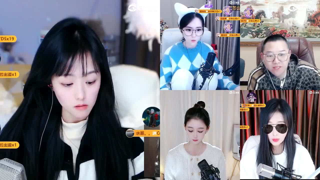 09 第5段