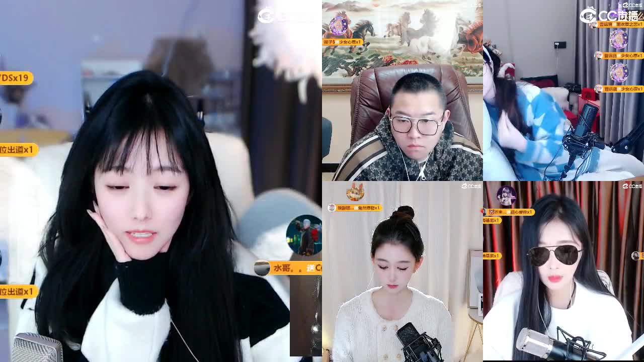 09 第6段