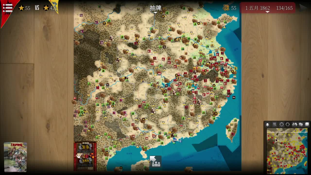 CC第一气人主播 第7段