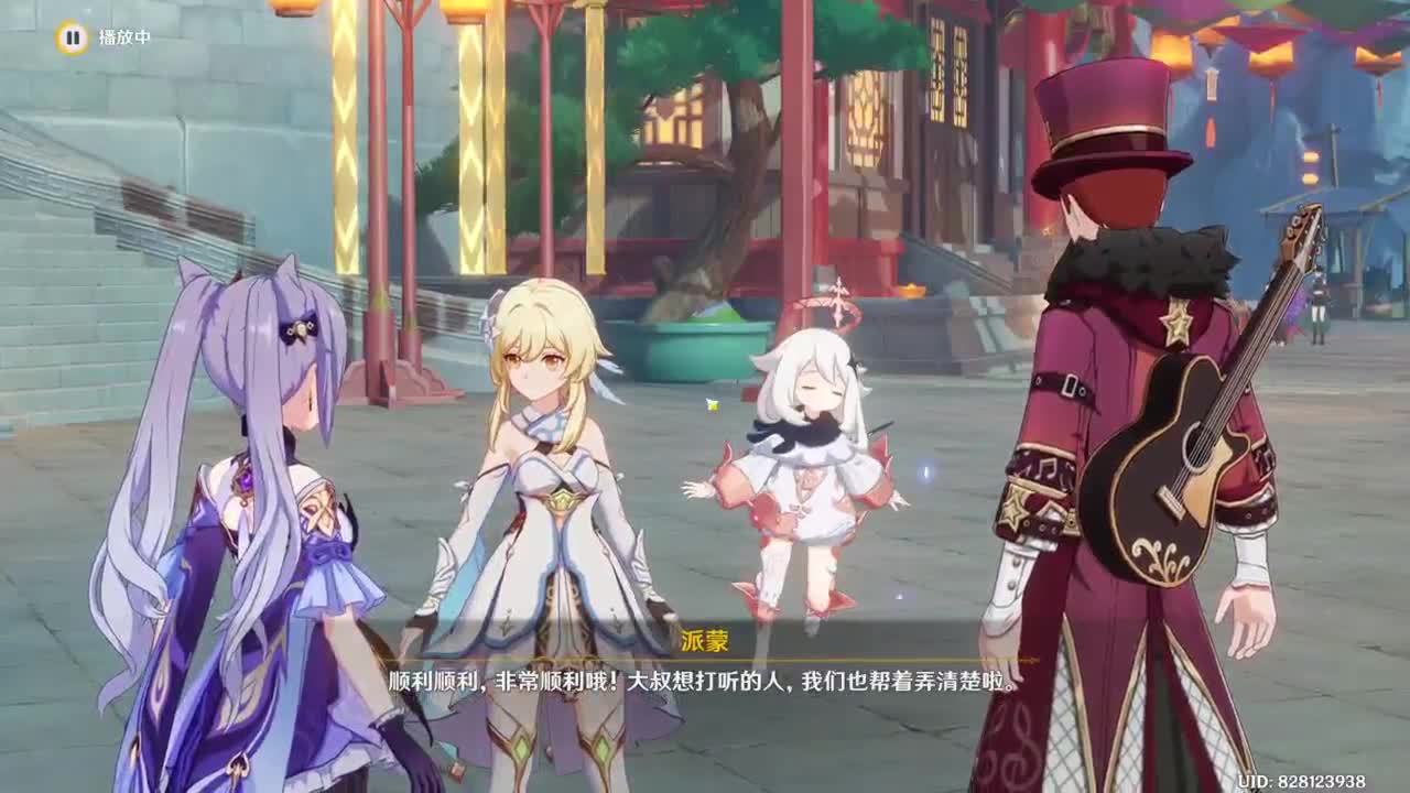 CC第一气人主播 第10段