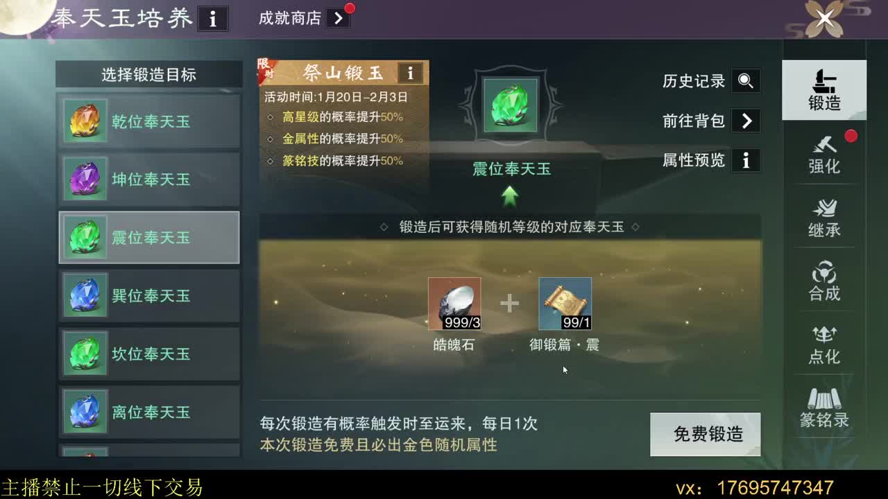 又是元气满满的一天！！ 第1段