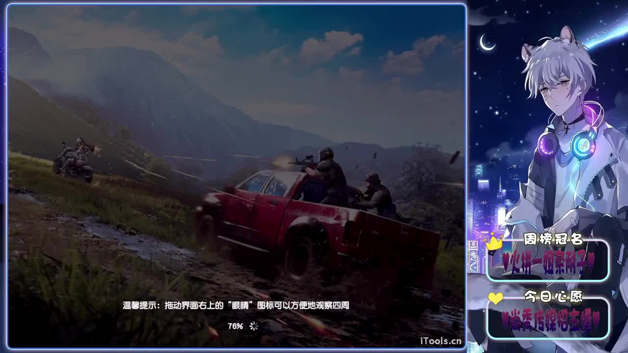 洒脱-.♥♥ 第2段