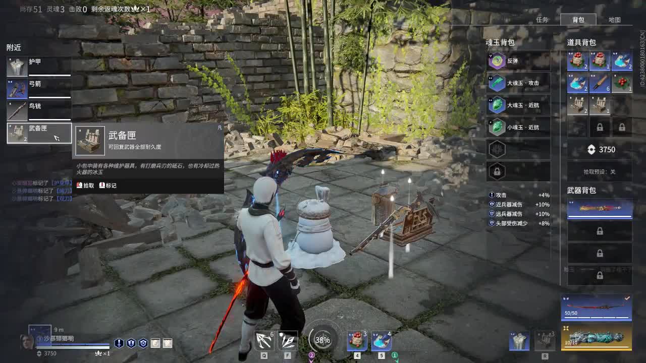 有车位~什么都接~ 第1段