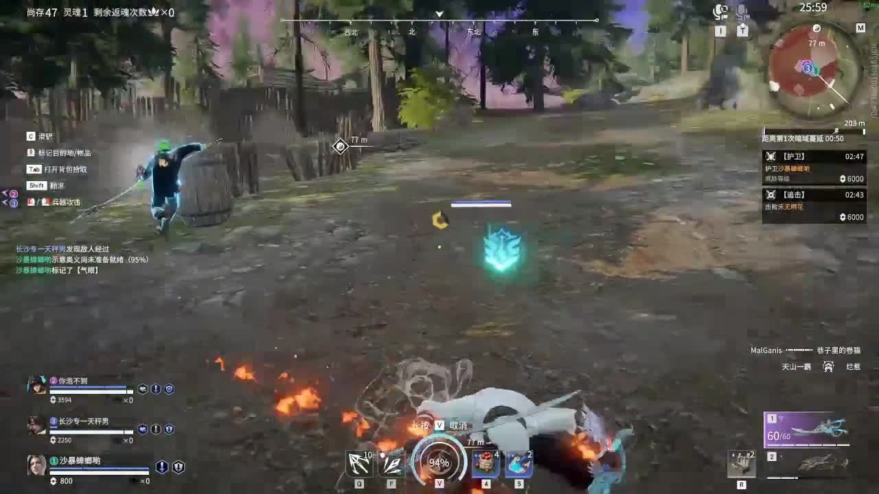 有车位~什么都接~ 第6段