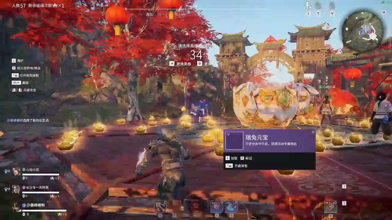 有车位~什么都接~ 第8段