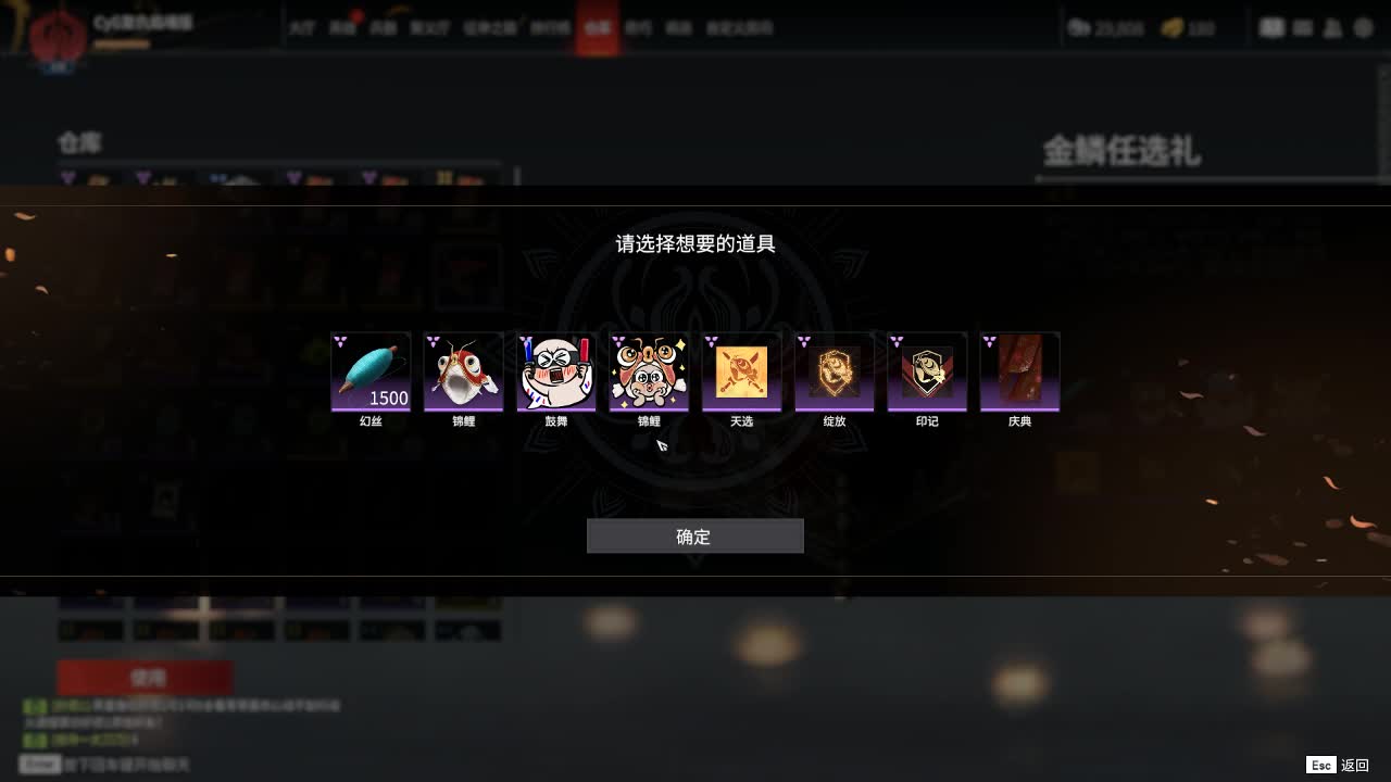 有车位~什么都接~ 第11段