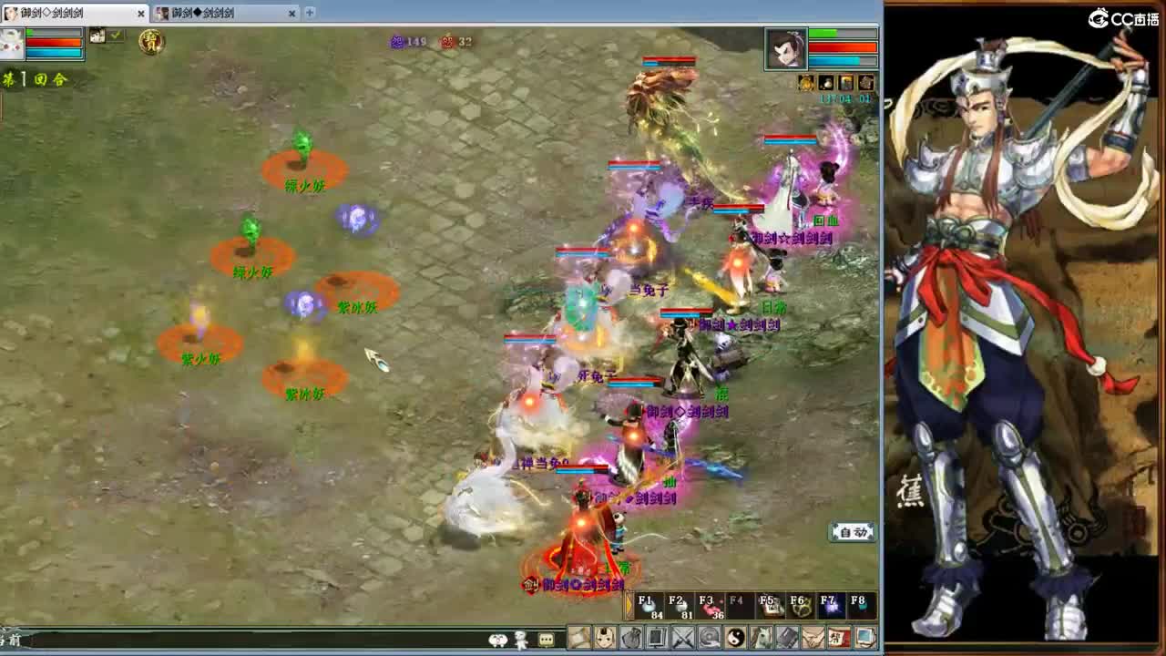 ·········风雨相伴······· 第1段