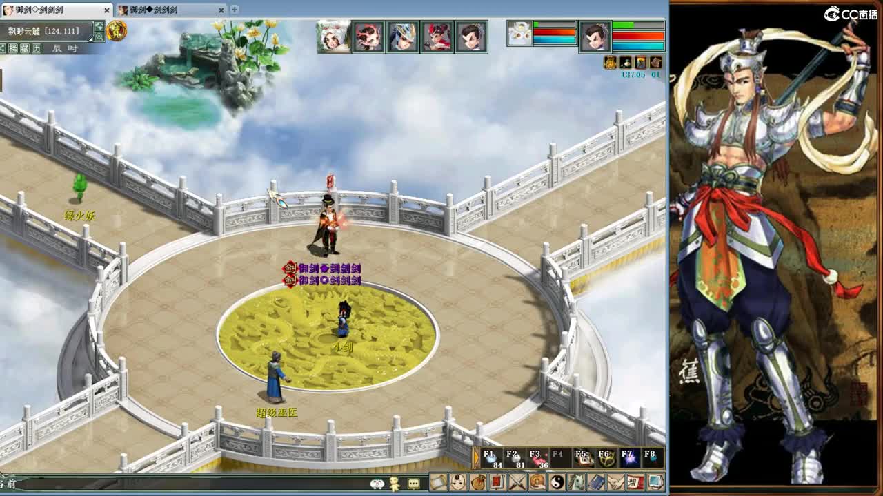 长点心吧~！ 第21段