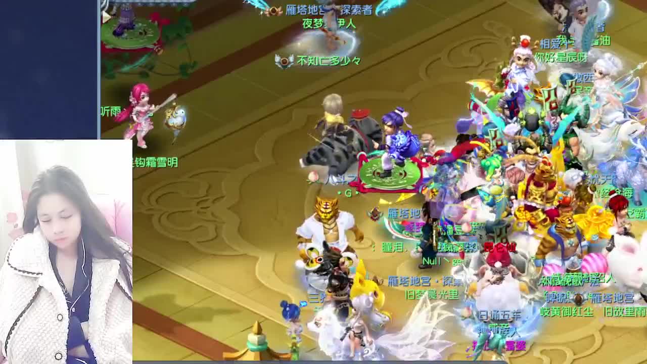 新年快乐吖，自走棋上线拉 第6段