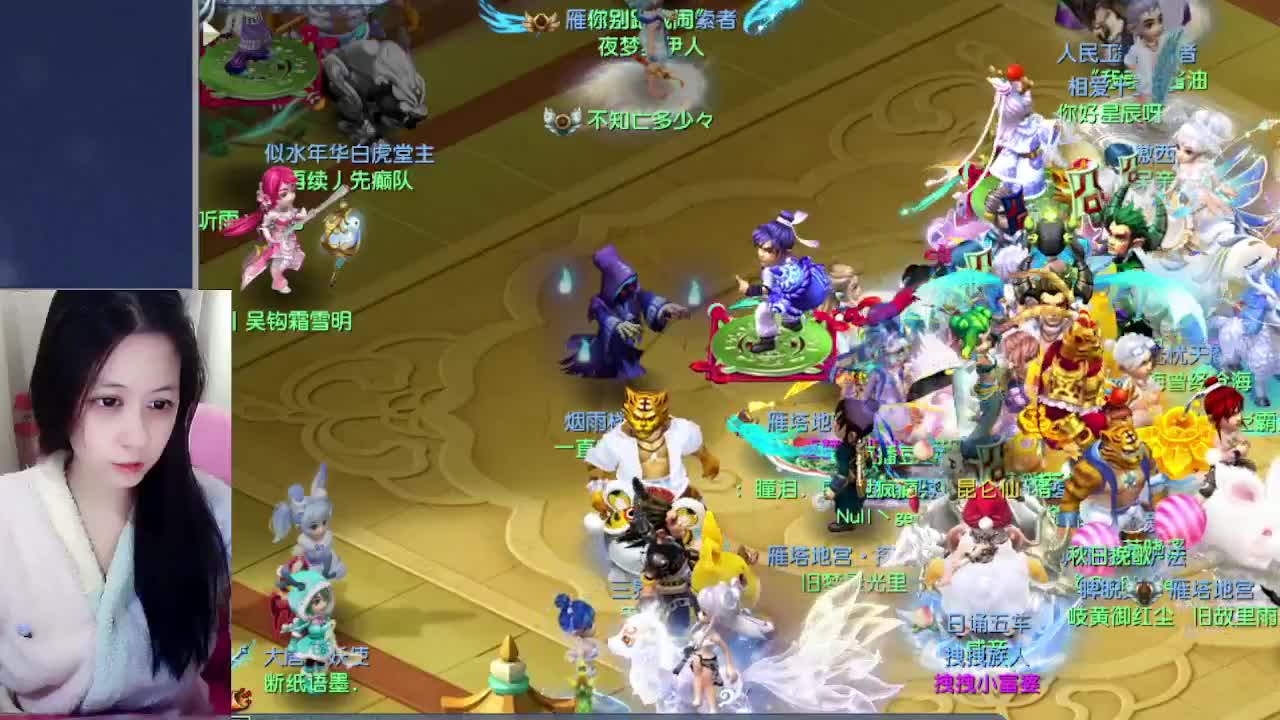 新年快乐吖，自走棋上线拉 第7段