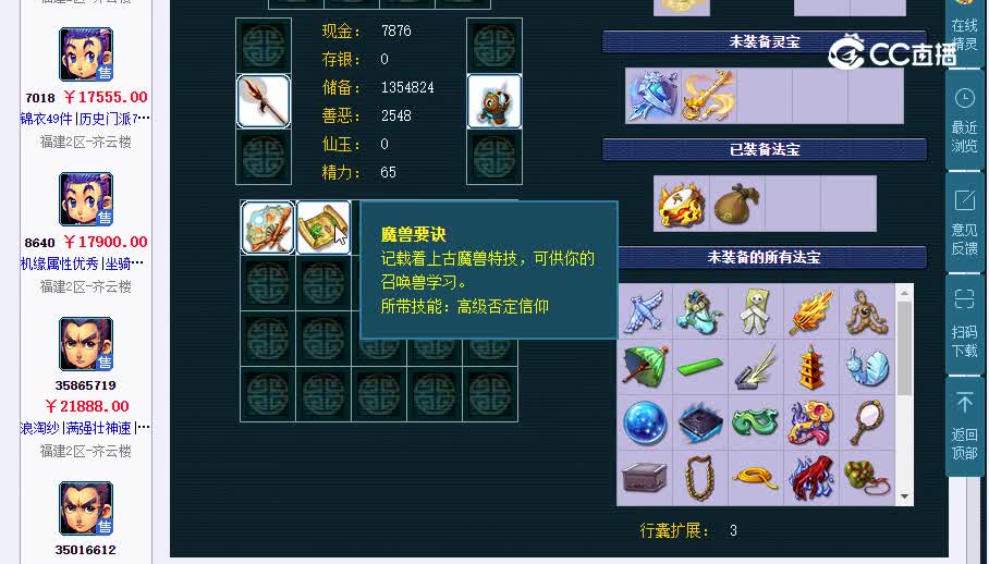 129凌波20230129_115500
