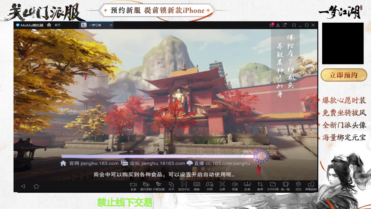 专治各种不开心 第1段