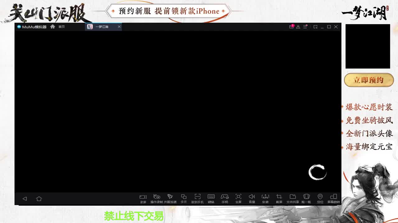 专治各种不开心 第9段