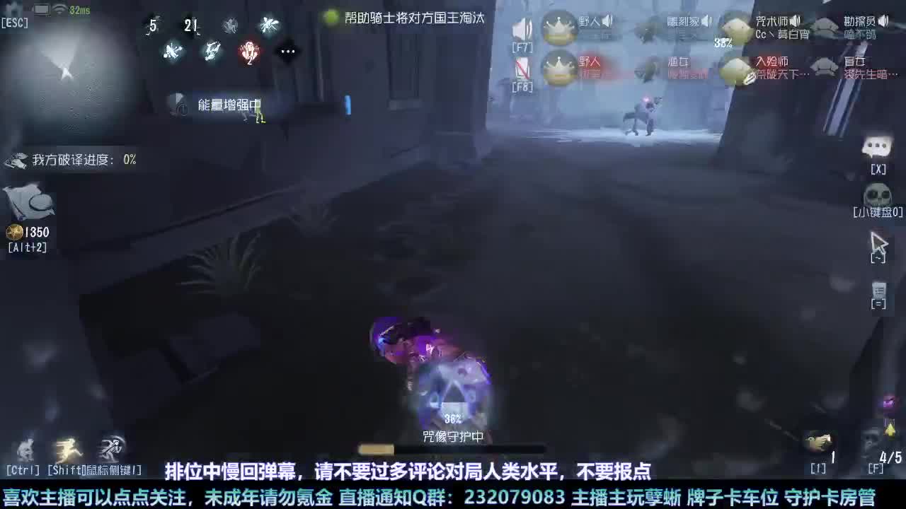 【白宵】新年快乐 第1段