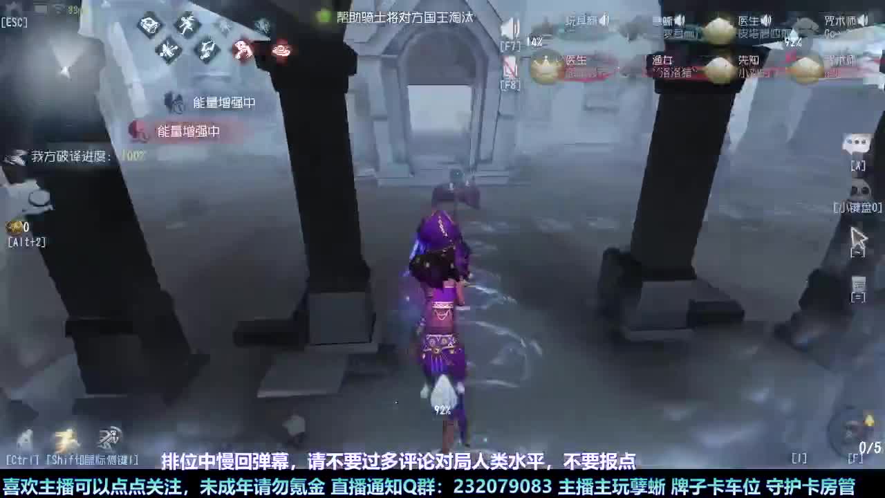 【白宵】新年快乐 第3段