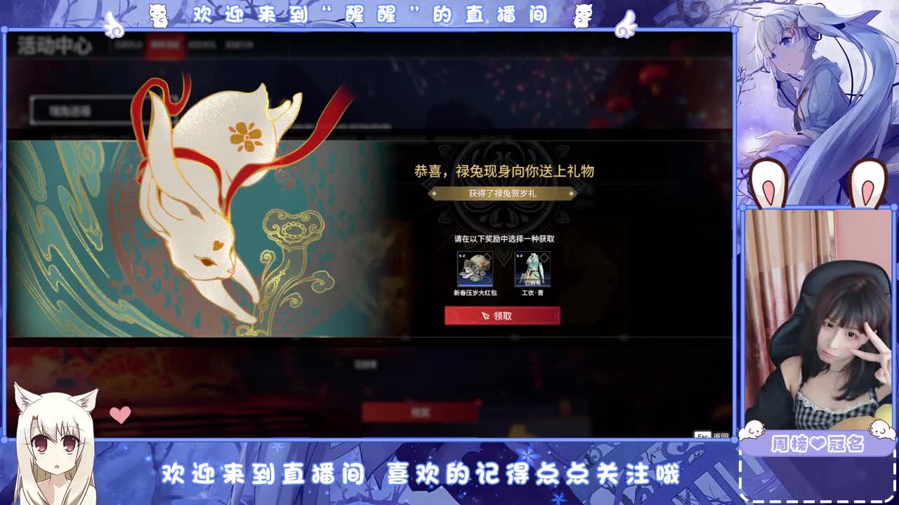 . 第1段