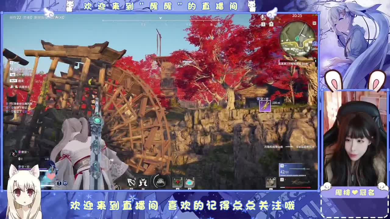 . 第2段