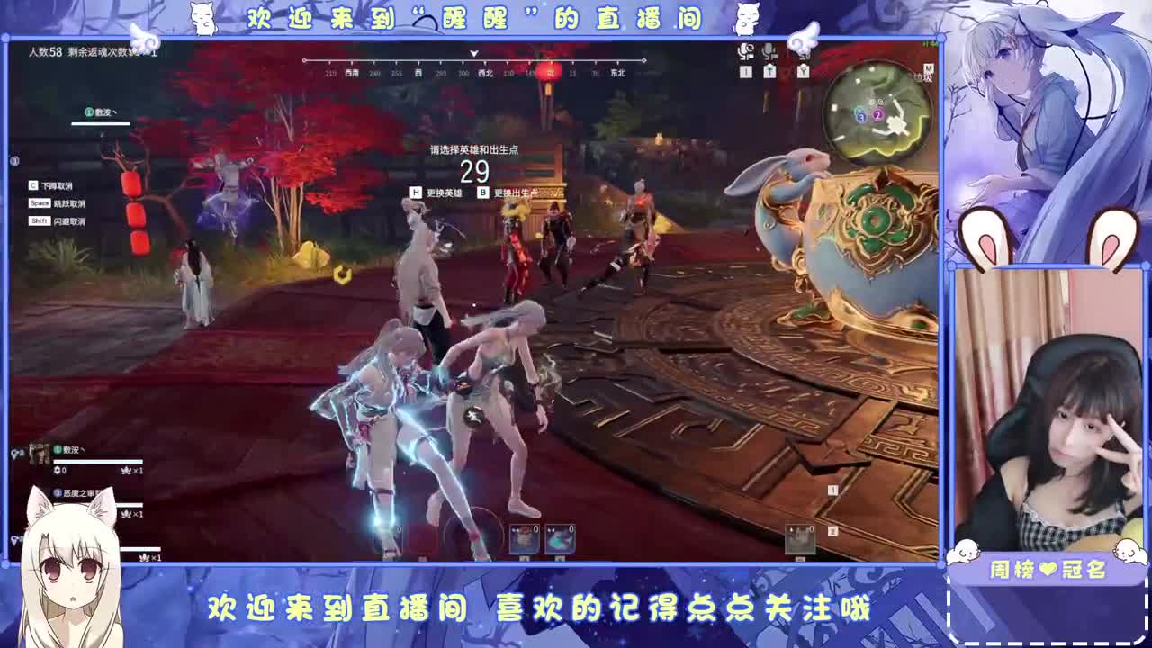 . 第3段