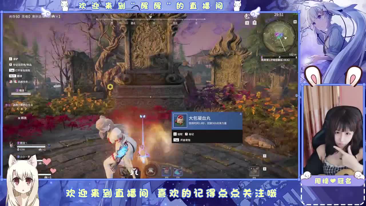 . 第4段