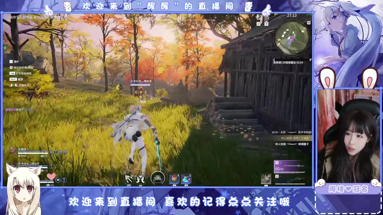 . 第5段