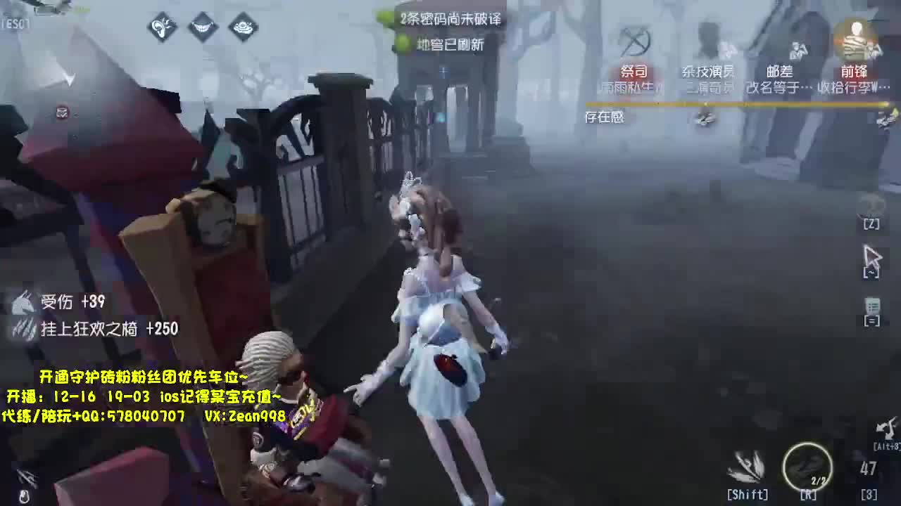 带老板匹配~~ 第3段
