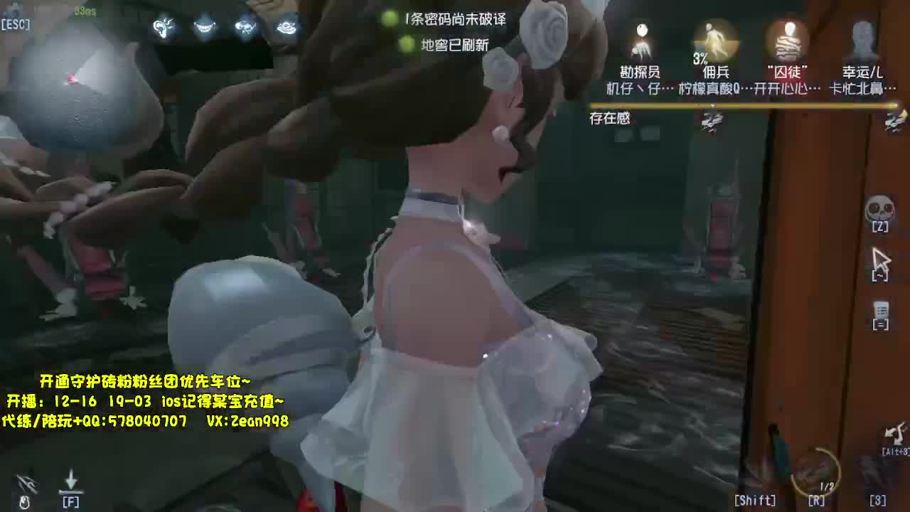 带老板匹配~~ 第4段