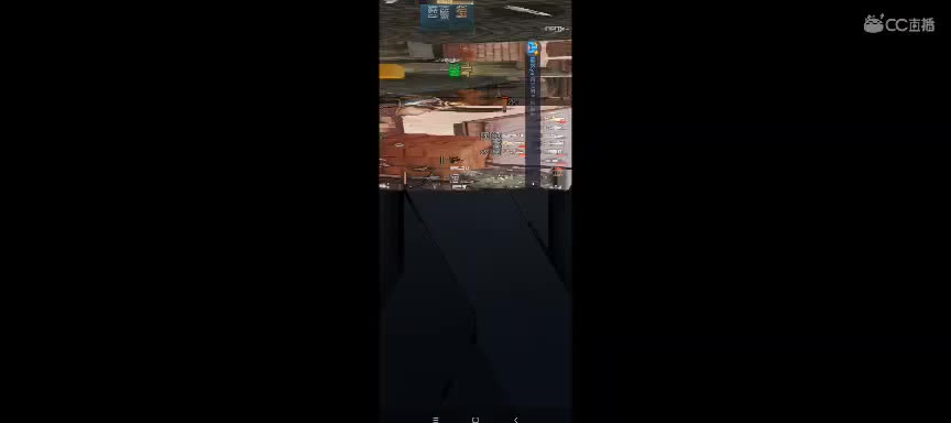 等风也等你 第4段