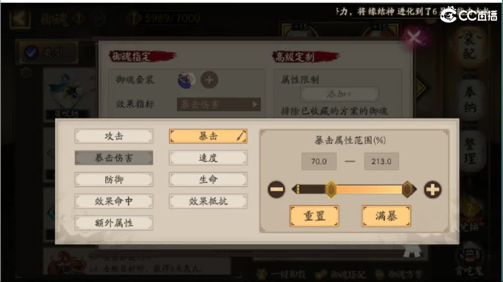 Hi 第1段