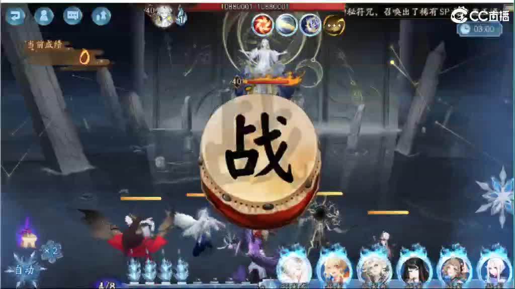 Hi 第3段