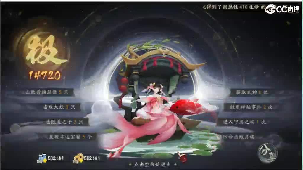 Hi 第7段