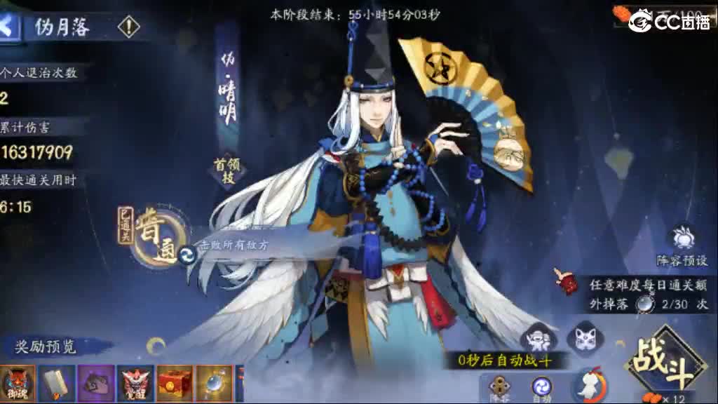 Hi 第12段