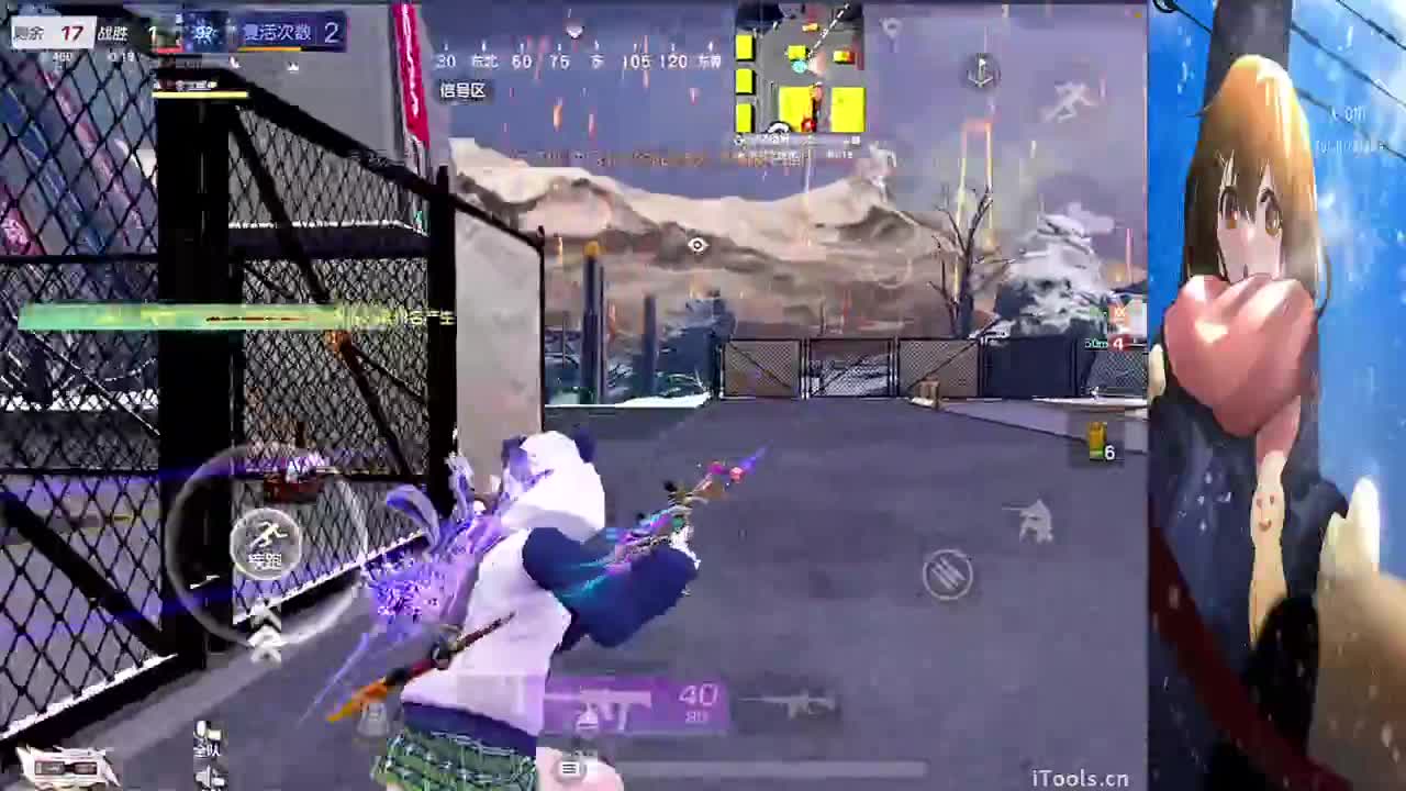 哦 第3段