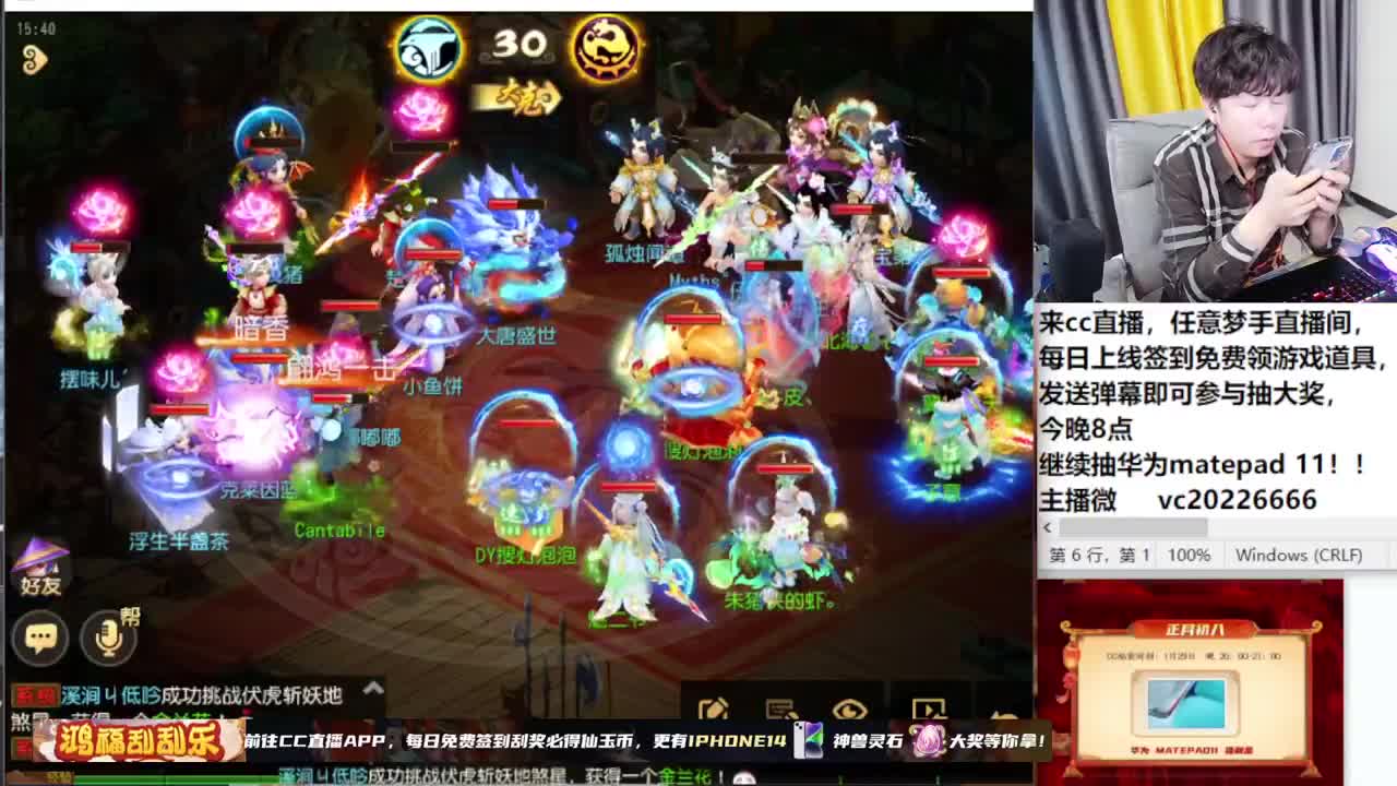 新年快乐！~~~~~~~~ 第9段