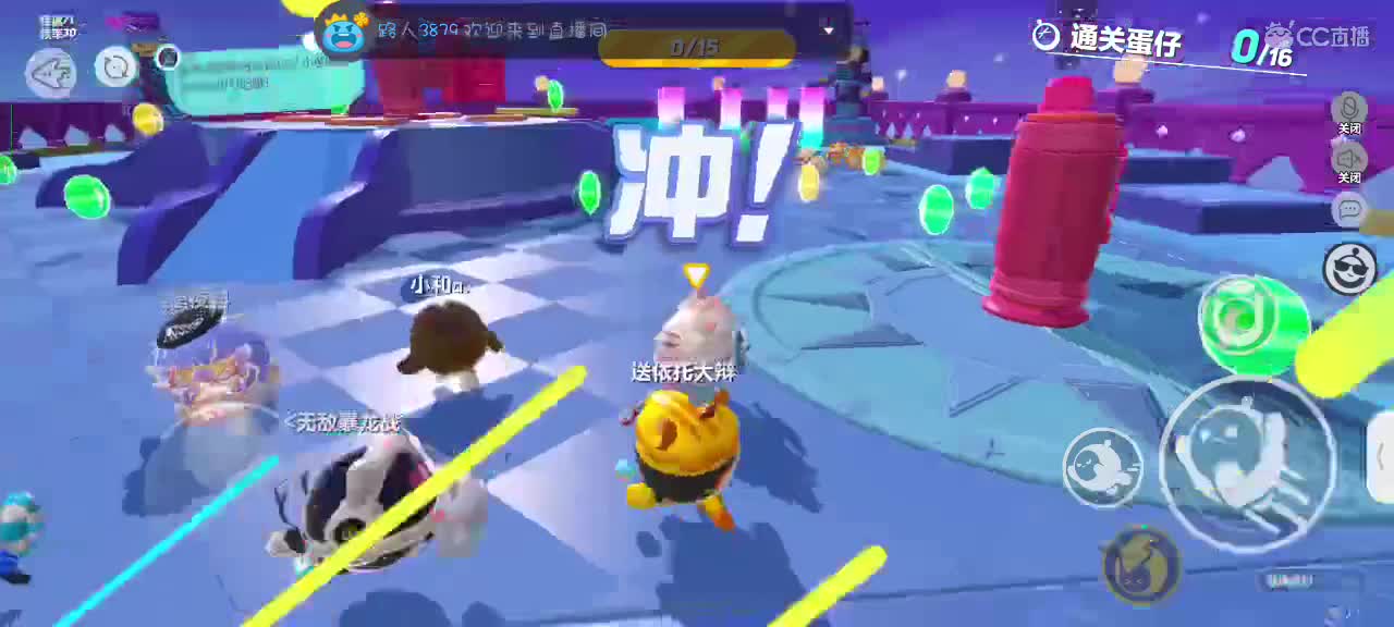 可爱的兔兔们，新年快乐吖～ 第8段