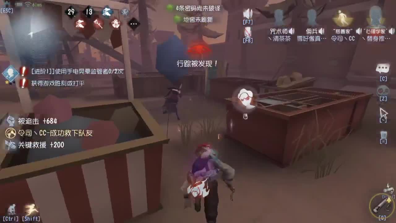 今天也是努力的一天 第2段
