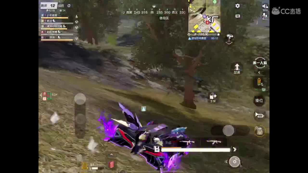 接iOS巅峰 第1段