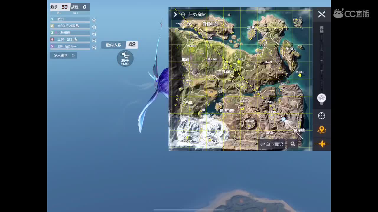 接iOS巅峰 第4段