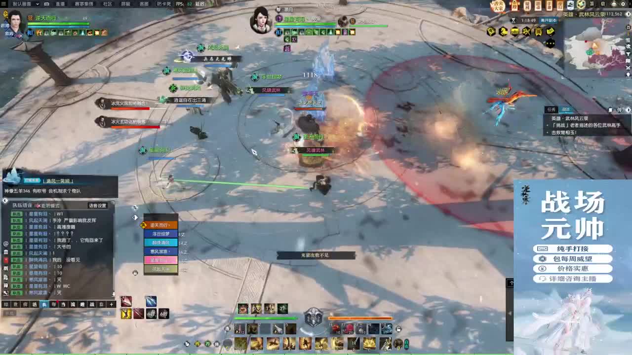 新年快乐！！！ 第5段