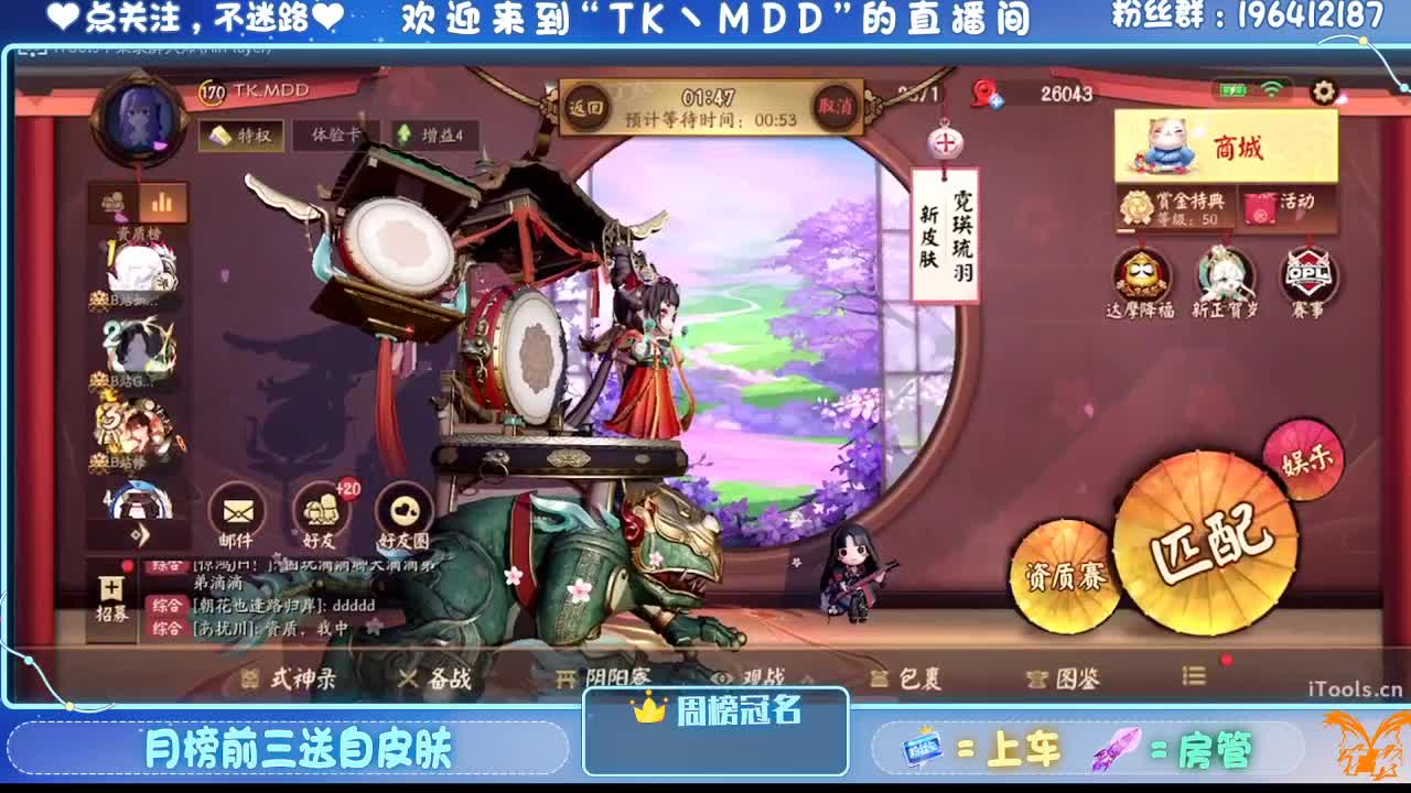 怪我太平庸 第1段