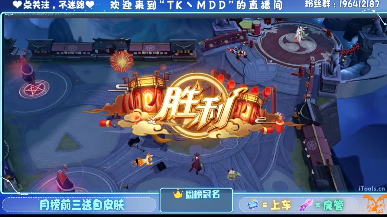 怪我太平庸 第2段