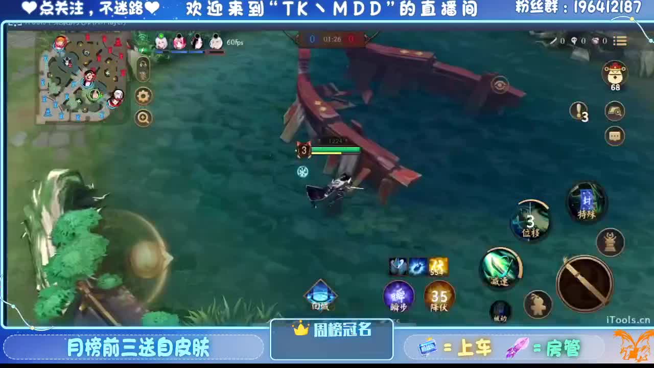 怪我太平庸 第3段