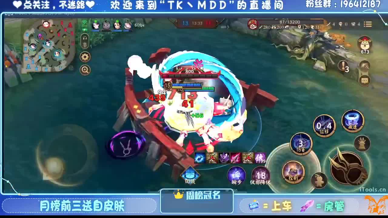 怪我太平庸 第6段