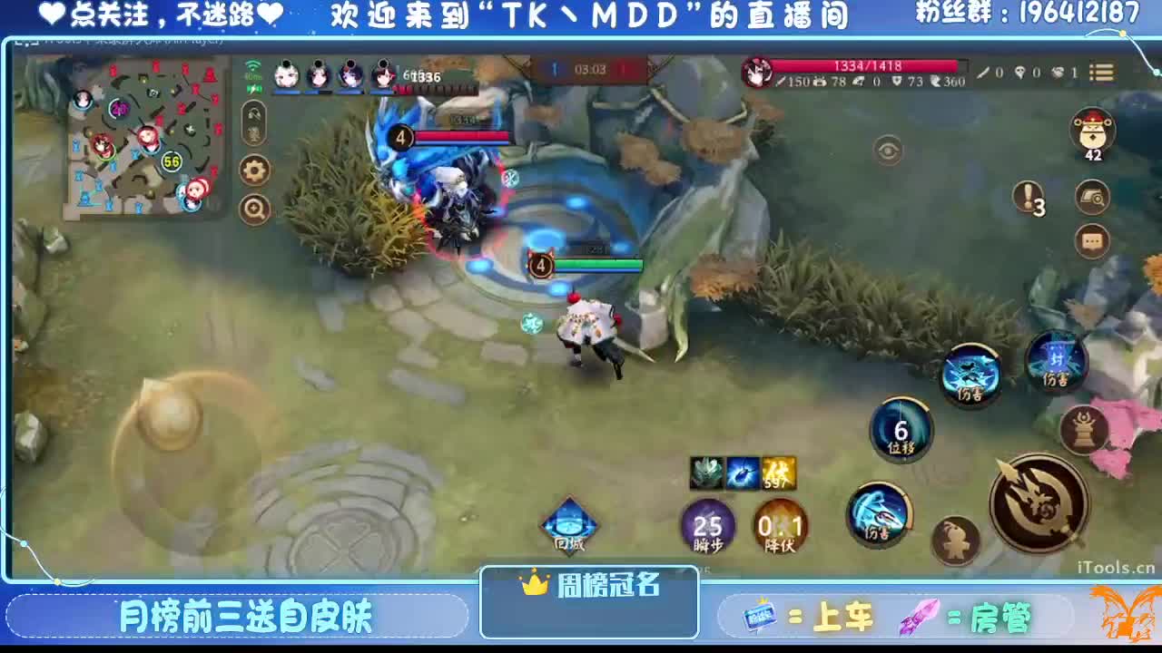 怪我太平庸 第8段