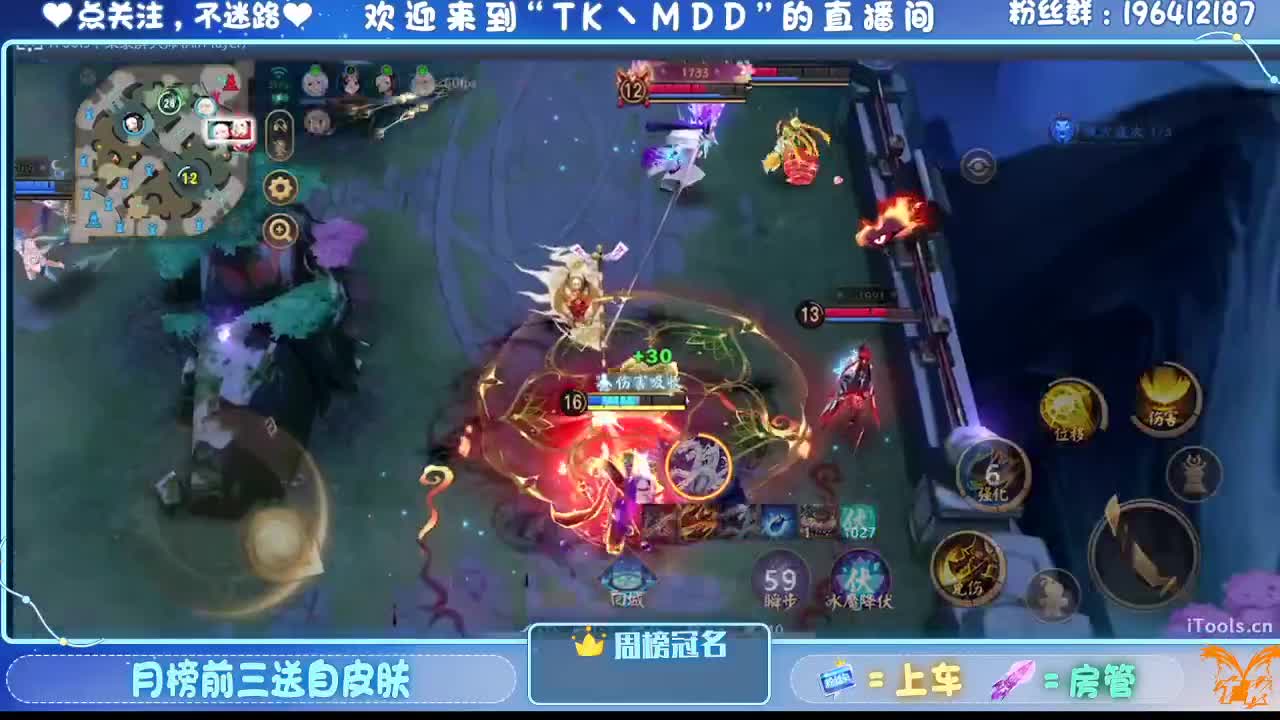 怪我太平庸 第11段